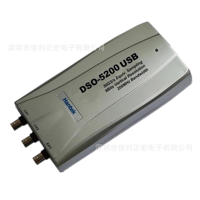 汉泰HANTEK DSO-5200 200Mhz 数字存储虚拟示波器