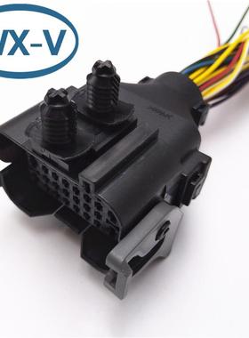 1743059-2含飞机扣/尾夹 线束汽车防水插头MG640329/MG610327-5改