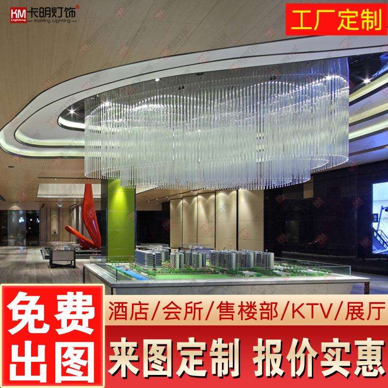 现货专业售卖大型灯具售楼中心沙盘水晶灯酒店大厅灯具长方形吊灯