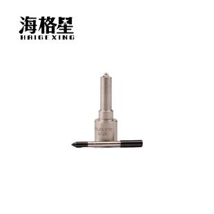 DLLA145P2431 DLLA156P2427 喷油嘴 DLLA155P2425 DLLA151P2421