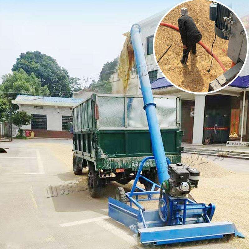 车载式农粮收粮机 农村运粮燃油吸粮车 输送小麦大米稻谷设备