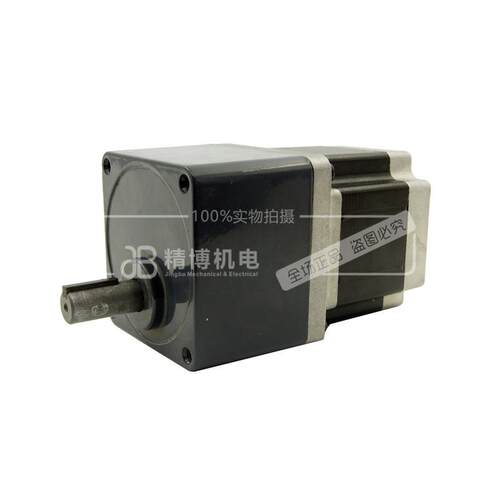 86系列减速步进电机J86HB80-04