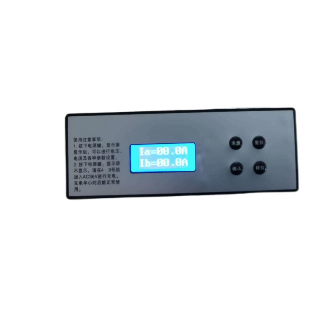 智能化微机综合电机保护器YB250 JD-5 6 9NR2JRS