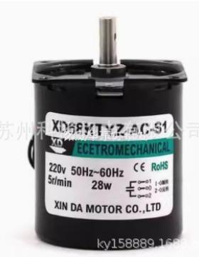 XD68KTYZ-AC-S1 28W 交流220V电机马达 XD68KTYZ-BC-S1