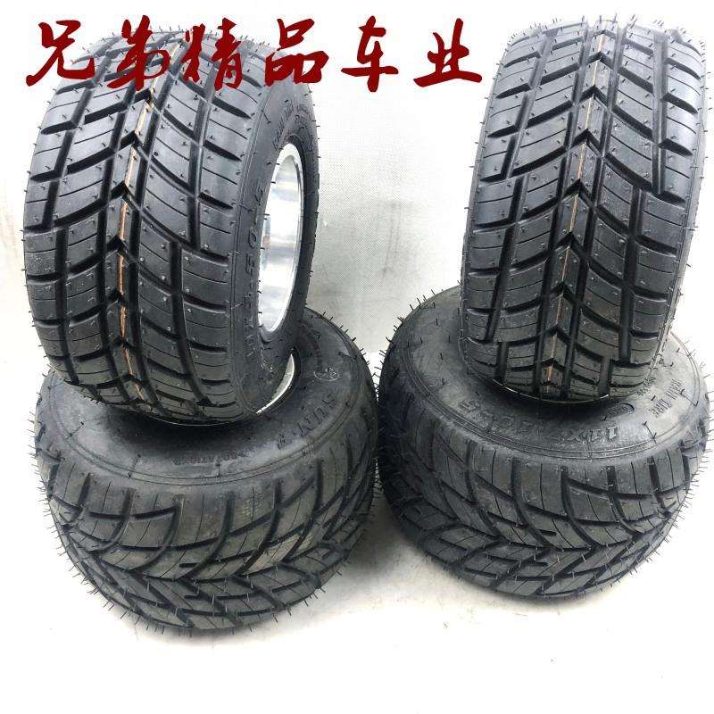 卡丁车配件场地竞技车盒子车10X4.50-5 11X7.10-5寸雨胎轮胎轮毂