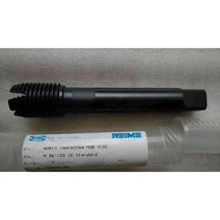 德国NORIS内容削丝锥M36*3