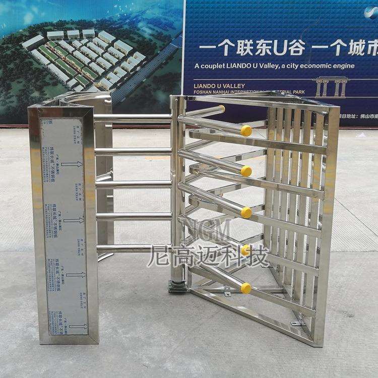 成品不锈钢防倒转单向旋转门 工厂车间止逆挡单项入口闸门 半高闸