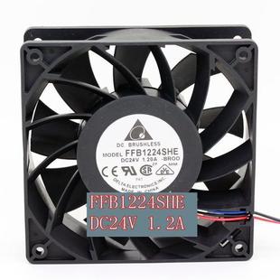 FFB1224SHE 24V BR00 24V大风力风扇12CM 1.20A保1年 12038 台达