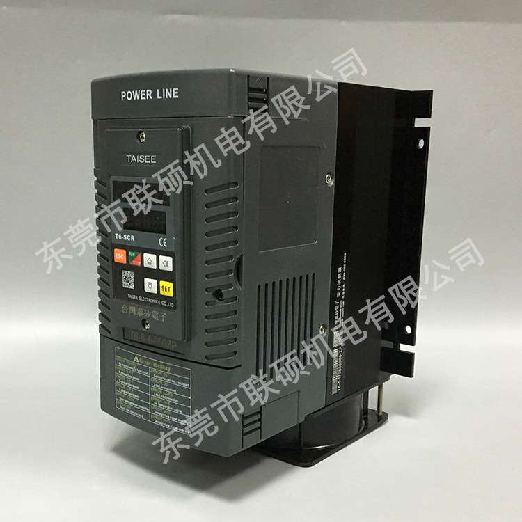 泰矽Taisee电力调整器 T6-5-4-050ZP T6系列调整器