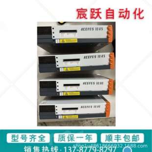 贝加莱 X20CP3585/X20CP3584/X20CP3583/ X20CP3586