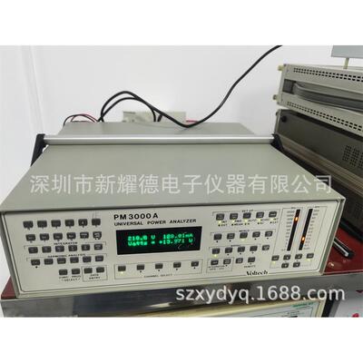voltech沃尔泰克PM3000A PM3300功率分析仪 三相功率计