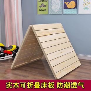 护腰硬床板实木板垫硬板床垫加硬板床板铺板床板垫片软床变硬神器