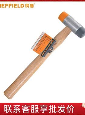 钢盾 (SHEFFIELD) S088722/28/35/42/50 木柄安装锤