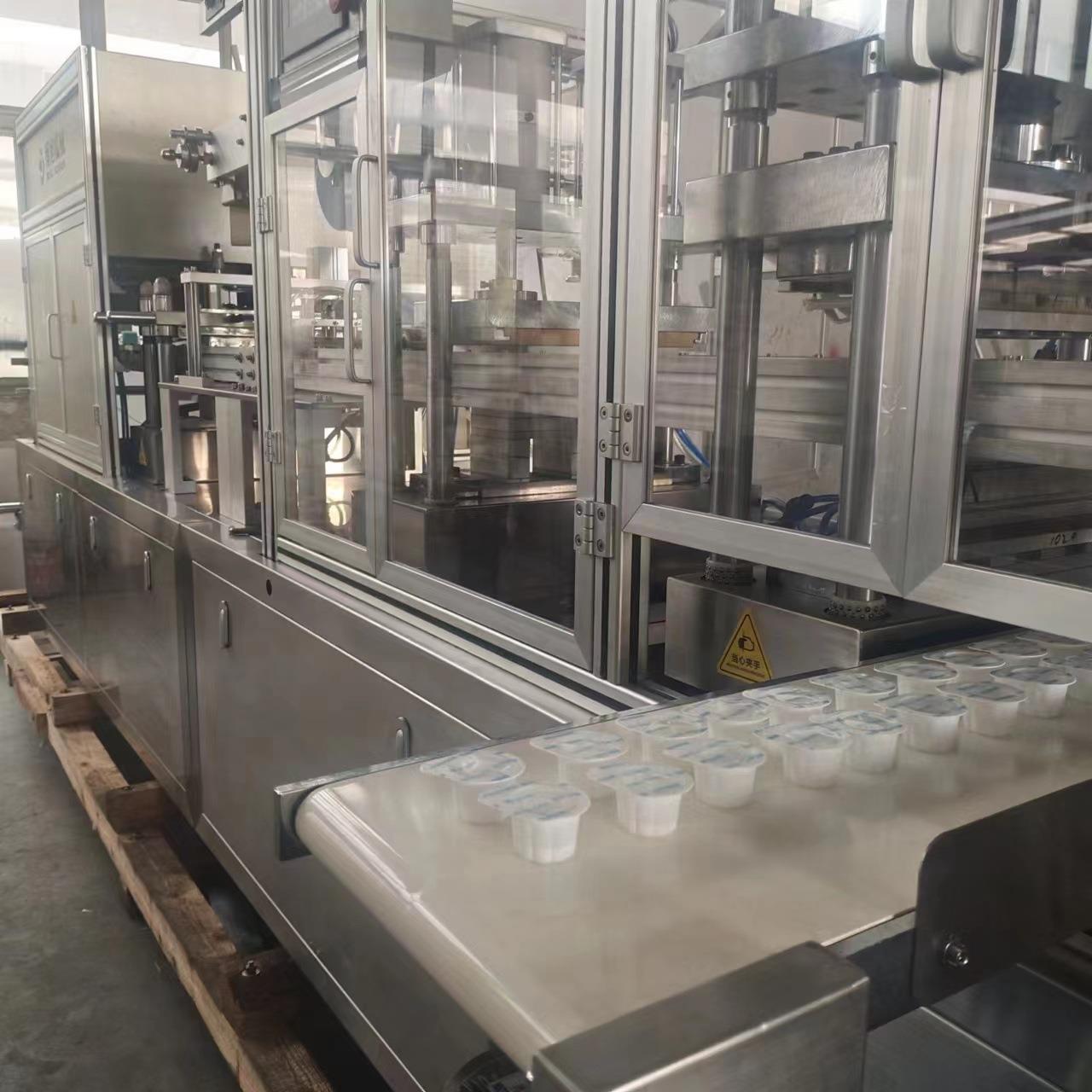 pp-350泡罩包装机咖啡包装机酱料黄油包装机