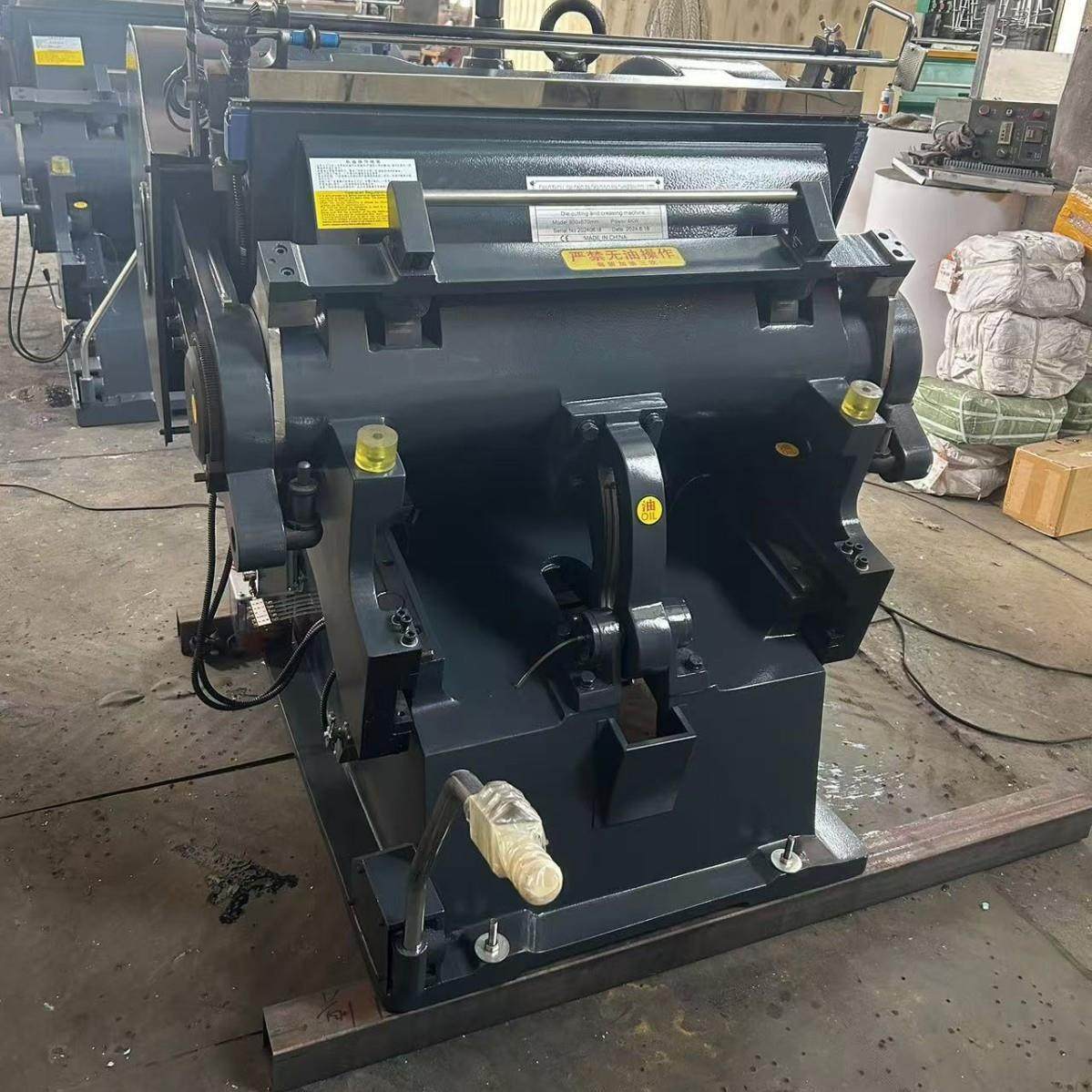 厂家销售1100模切机平压平压痕切线机die-cuttingmachine