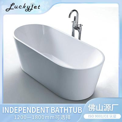 酒店椭圆形亚克力一体贵妃浴缸家用多尺寸独立式浴缸佛山Bathtub