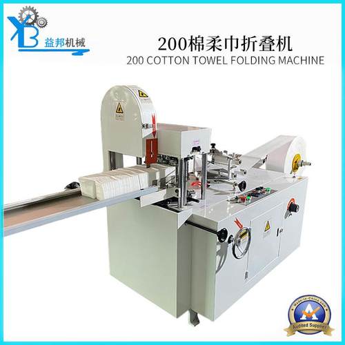 吸色片工业擦拭布纱布牙科垫折叠机棉柔巾机器无纺布设备