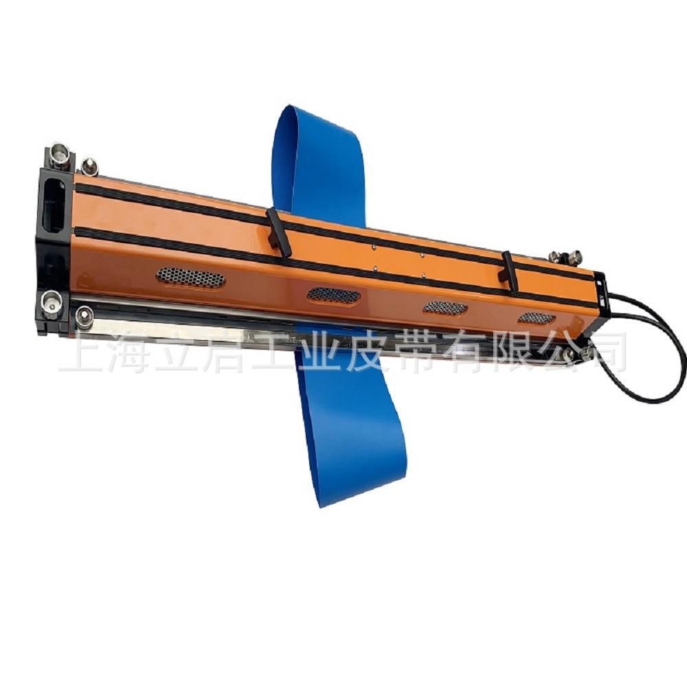 风冷接驳机硫化接头机自动化一体方便携带高品质全自动电加热立式