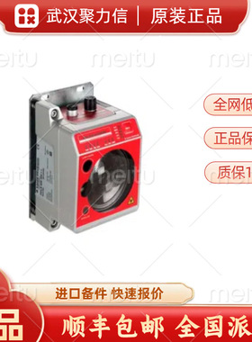 LEUZE劳易测50132929 DDLS 508 200.3 L 光学数据传输器  原装