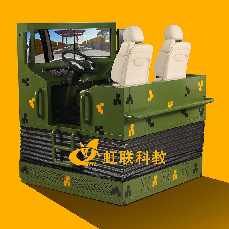 通用车辆六自由度双座动感汽车驾驶模拟器豪沃陕汽运输新兵训练机