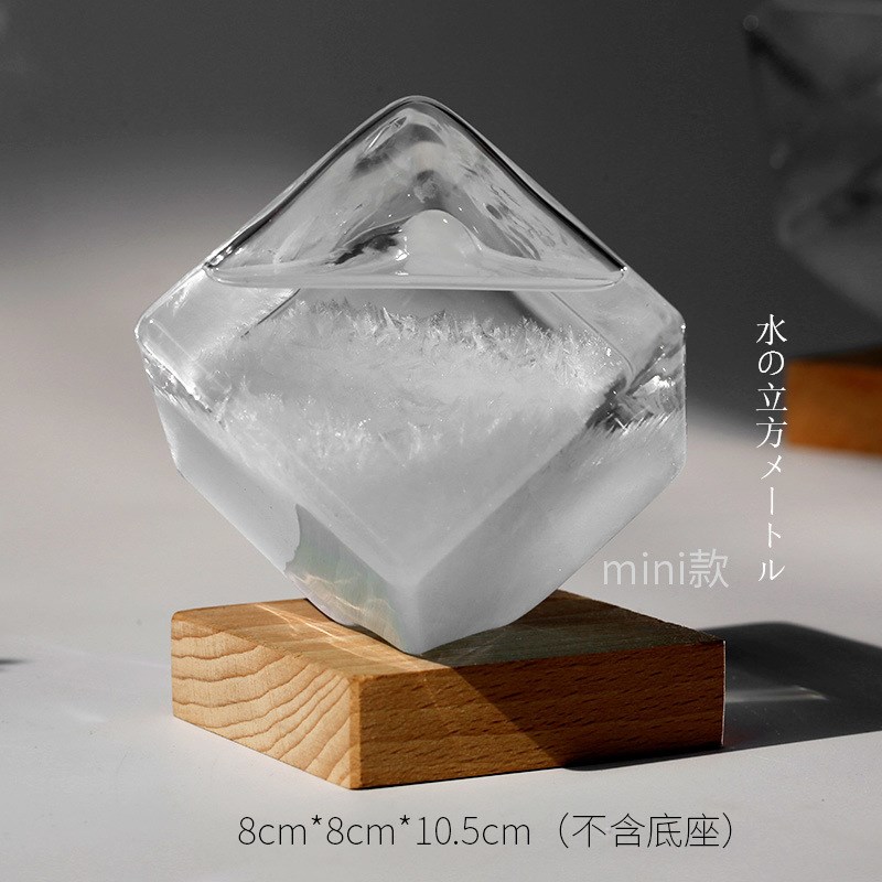 天气瓶摆件预报瓶l风暴瓶生日礼物情人节创意礼品特别新奇实用