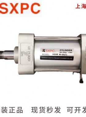 -气缸100150GA0---新16/16Q0-XG益S7540W上海5QB-050-Q25X20-12-