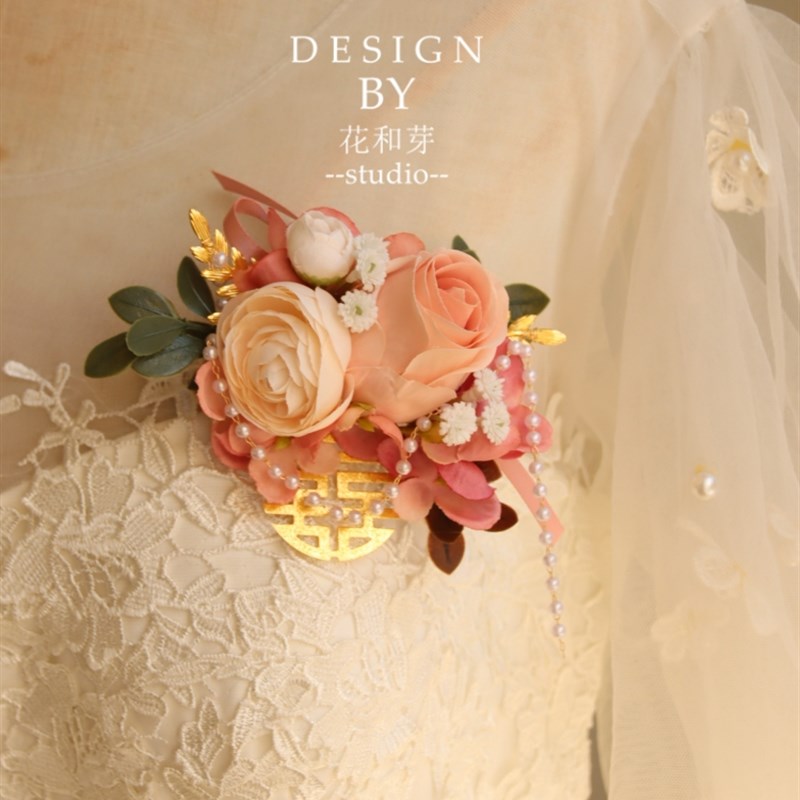 新中式原创 酒h红花朵森系珍珠喜字新郎新娘手腕开业典礼结婚胸花