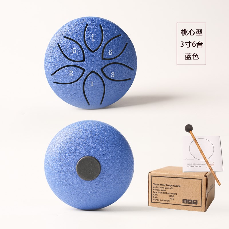空灵鼓8寸11音c调3寸 6寸12寸F初学无忧鼓钢舌鼓手碟鼓打击乐器