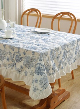 蓝色绣花全棉防水防油荷s叶边茶几台布餐桌布盖布盖巾书桌小圆桌