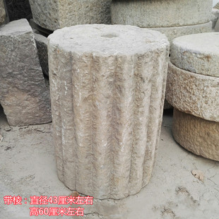 农村老石磙碾砣旧石碾子辘磙石头老物件民俗造景复古圆Z石柱墩石