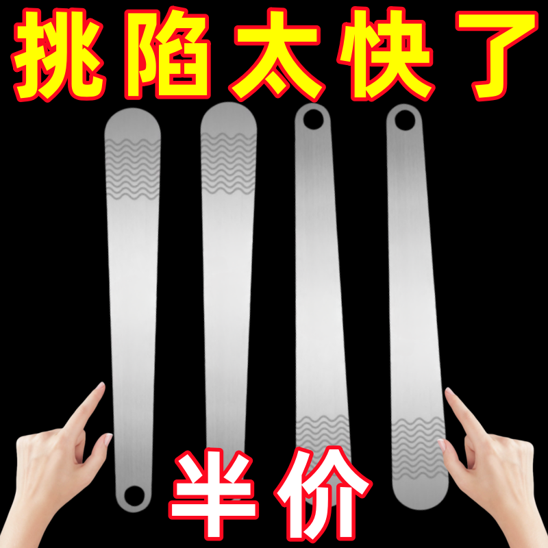 不锈钢包饺子馄饨挖馅勺神器