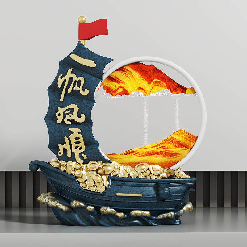 酒柜装饰品摆件高档轻奢办公室电视柜客厅玄关一帆风顺流沙画沙漏