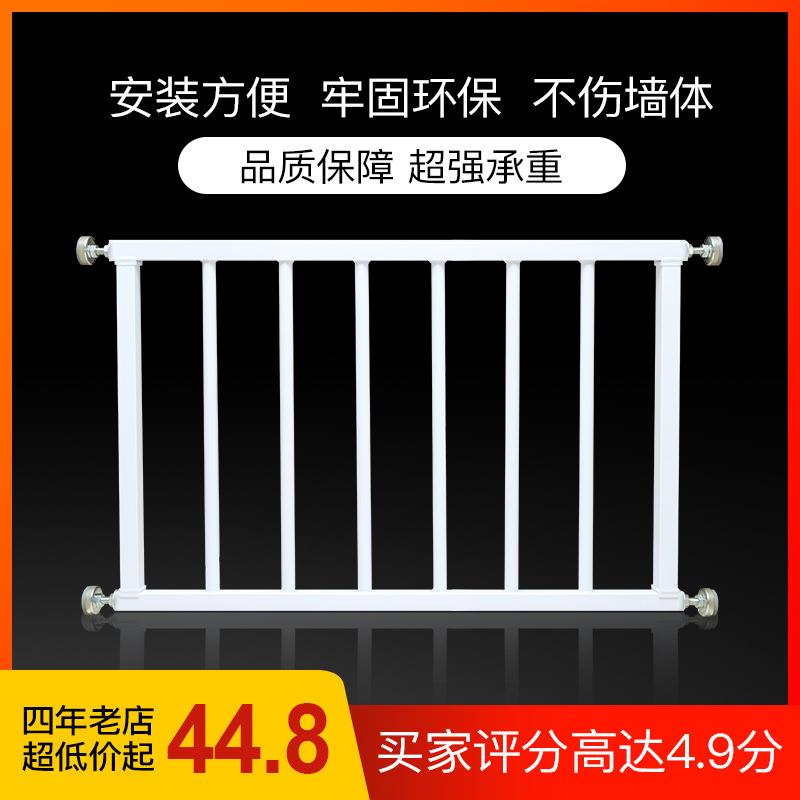 防盗网儿童窗户防护栏室内窗高层落地窗阳台护栏免打孔家用栏杆图片