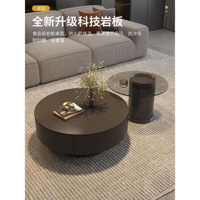 意式轻奢极简岩板茶几现代小户型客厅家用茶玻茶桌大小圆茶几组合