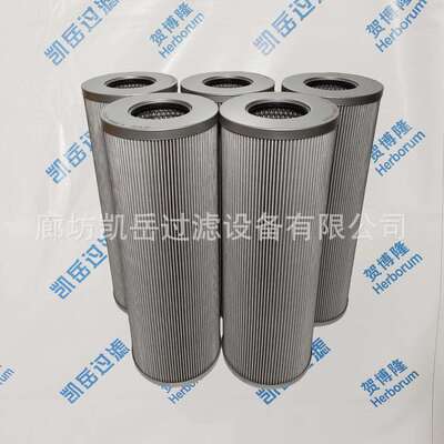贺博隆 HC8304FKN39Z HC8314FKN16H主机油站循环系统过滤器滤芯
