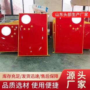 亮化路灯中国结发光灯吸塑户外led国庆节景观亚克力灯笼国旗灯箱