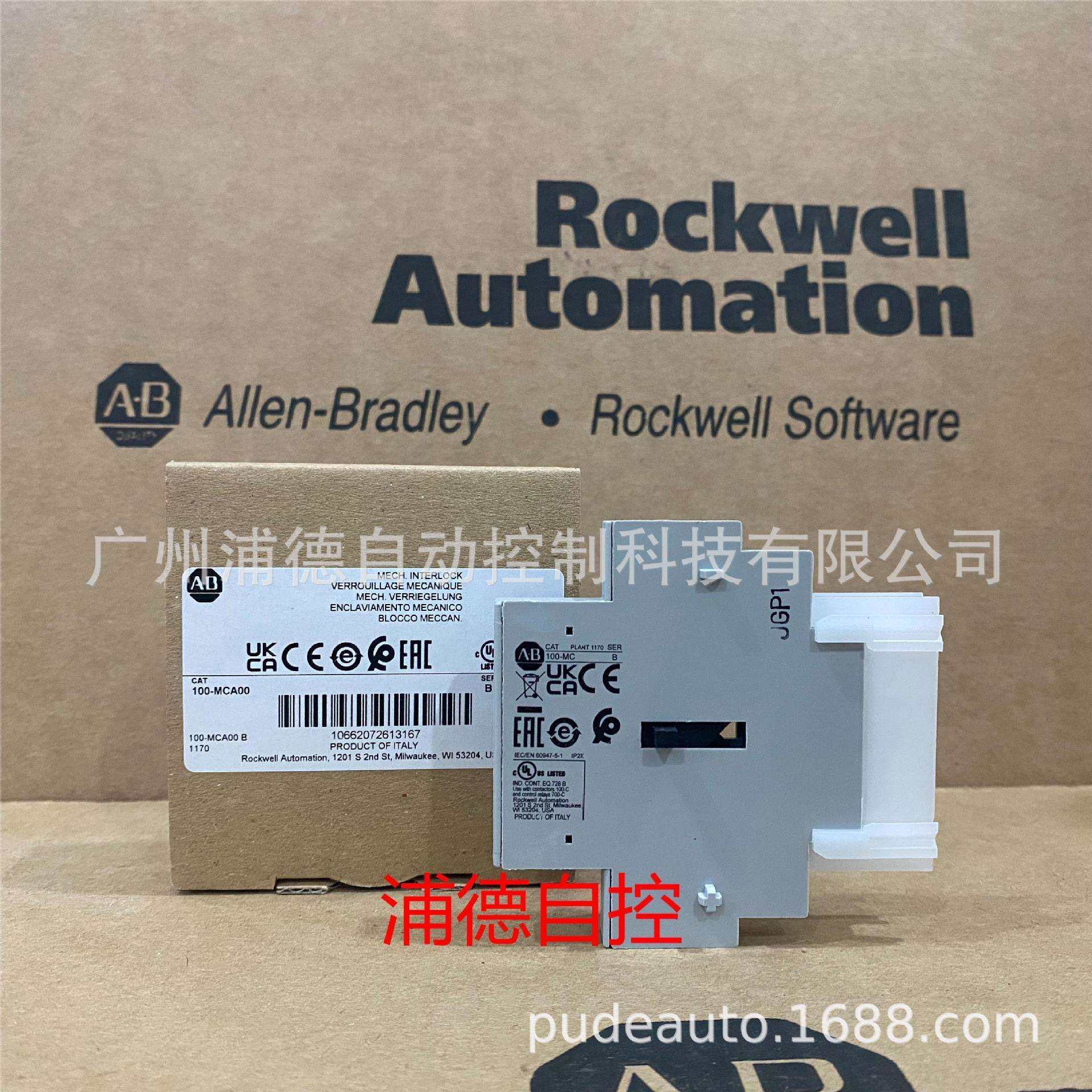 A-B接触器配件 触点100-MCA00原装进口100-MCA02现货