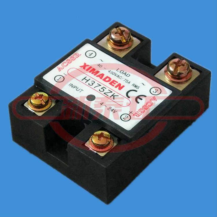 希曼顿XIMANDEN固态继电器H375ZK,玩具/童车/益智/积木/模型,毛绒/玩偶/公仔/布艺类玩具,淘宝优惠券,粉丝福利购,淘宝优惠卷