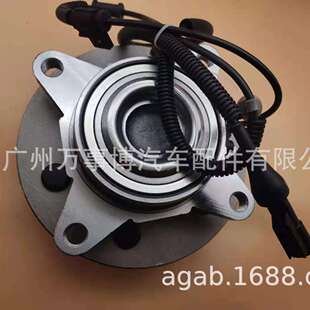 领航员前轮轮毂轴头7L141A148BA 7L1Z-1215-B 515094