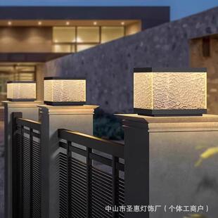 太阳能柱头灯庭院大门灯门柱灯户外围墙灯防水柱子灯别墅大门柱灯