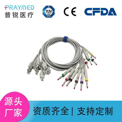 兼容Biocare邦健心电图机心电导联线iE12A数字式IE12香蕉插十二导