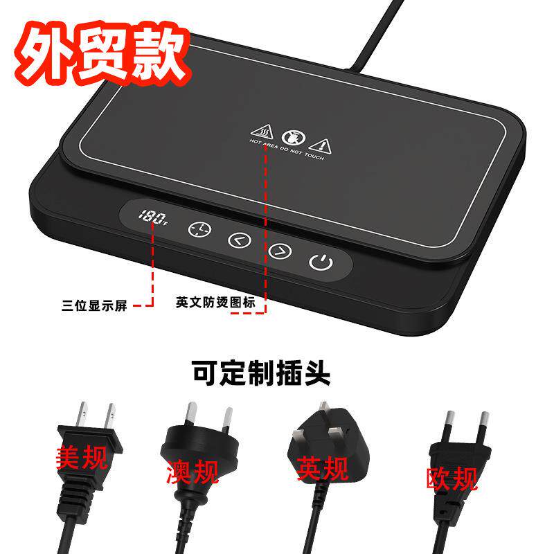 恒温加热杯垫可调温宿舍家用办公室暖热牛奶神器保温加热饭盒小型