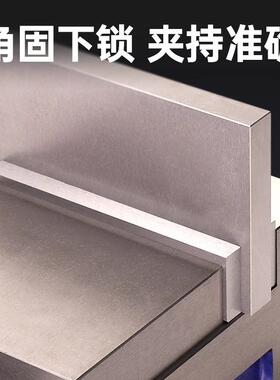 cnc加工中心光面精密平口钳铣床磨床专用一体式4寸6寸8寸虎钳台钳
