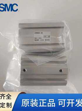 SMC薄型气缸JCQ/JCDQ/JCQA/JCDQA12-10/16-20/25-30/32-40-50/63