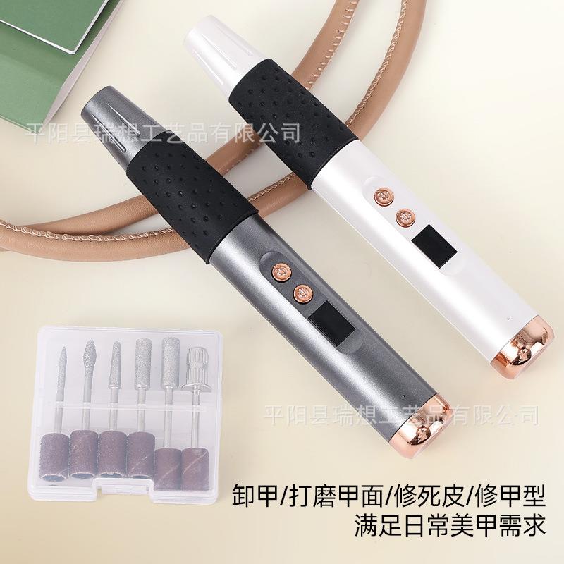 磨甲器美甲打磨机电动抛光磨指甲小型美甲店专用打磨头卸甲机器图片
