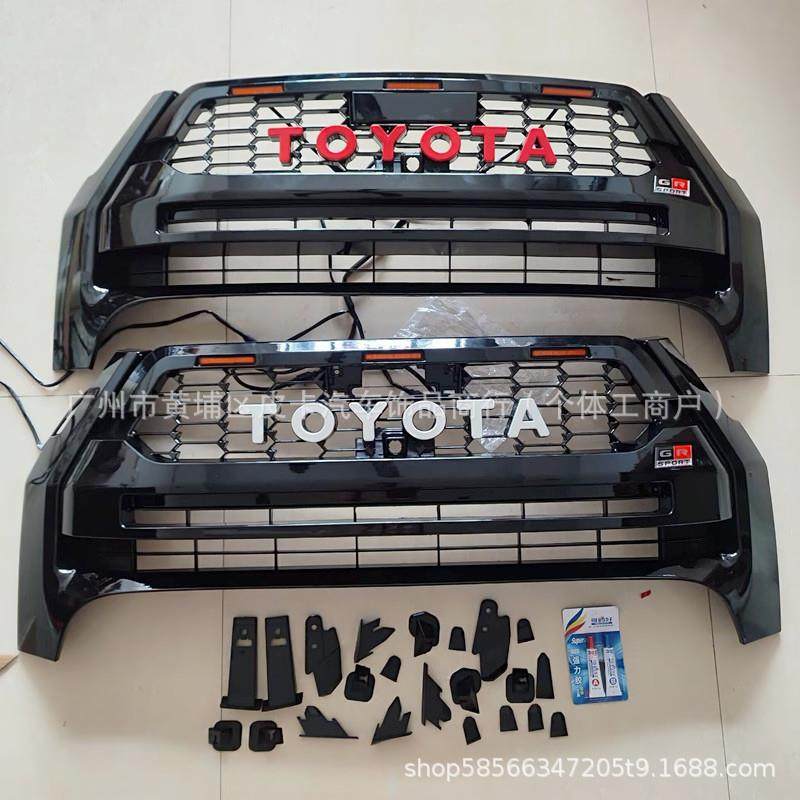 适用21-25年海拉克斯HILUX REVO改装带灯GR标中网车头前脸装饰网,电子元器件市场,其它元器件,淘宝优惠券,粉丝福利购,淘宝优惠卷