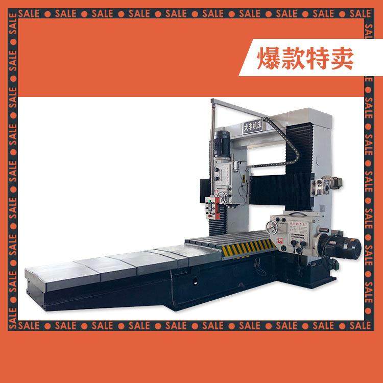 小型2米DFX2013型重切削龙门铣床厂家直供价格优惠
