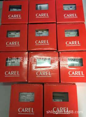 意大利卡乐CAREL温控器PGD0000WZ0 IR33S0LN00 IRDIF0EN00