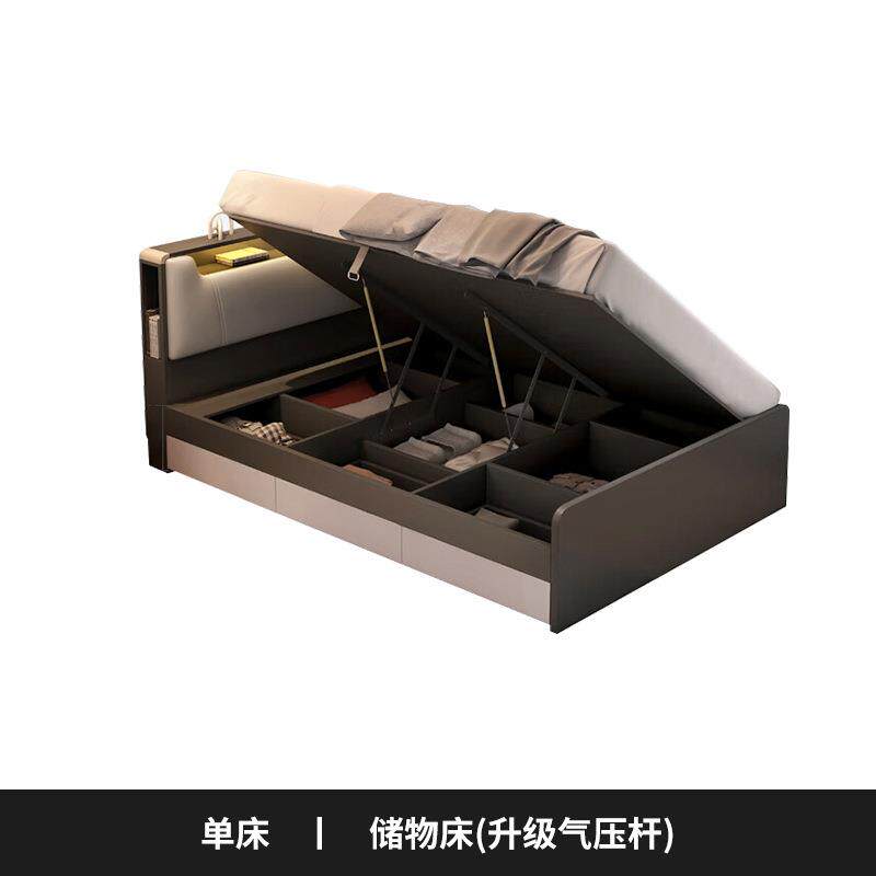 成人2床榻榻米板式现代床高箱米储物床简约床收纳单人床儿童落地1
