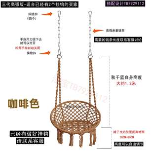 间距建议适合米挂钩做过组合挂钩已经秋千 情况方形三代粉色